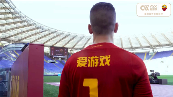 首个由中国